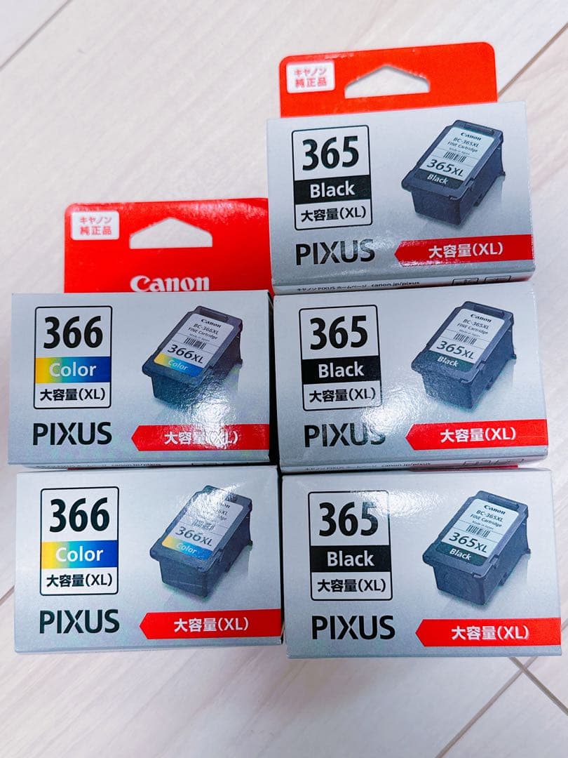 Canon PIXUS 365/366 XL インクカートリッジ 5個セット キヤノン（Canon） 純正インク BC-365XL ブラック 大容量 5個 - アスクル