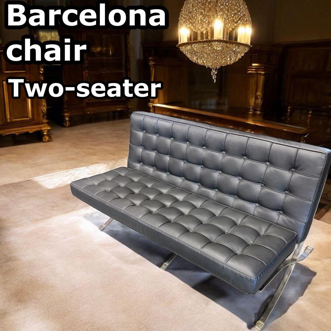 バルセロナチェア ソファ リプロダクト 状態良好✨ 美観品✨ - メルカリ