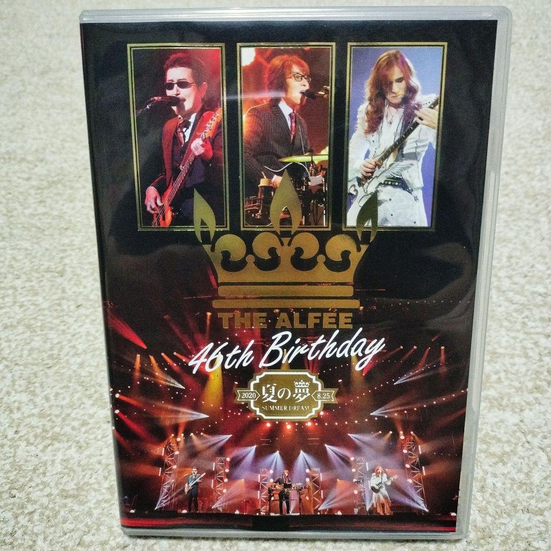 THE ALFEE 46th Birthday 夏の夢 - メルカリ