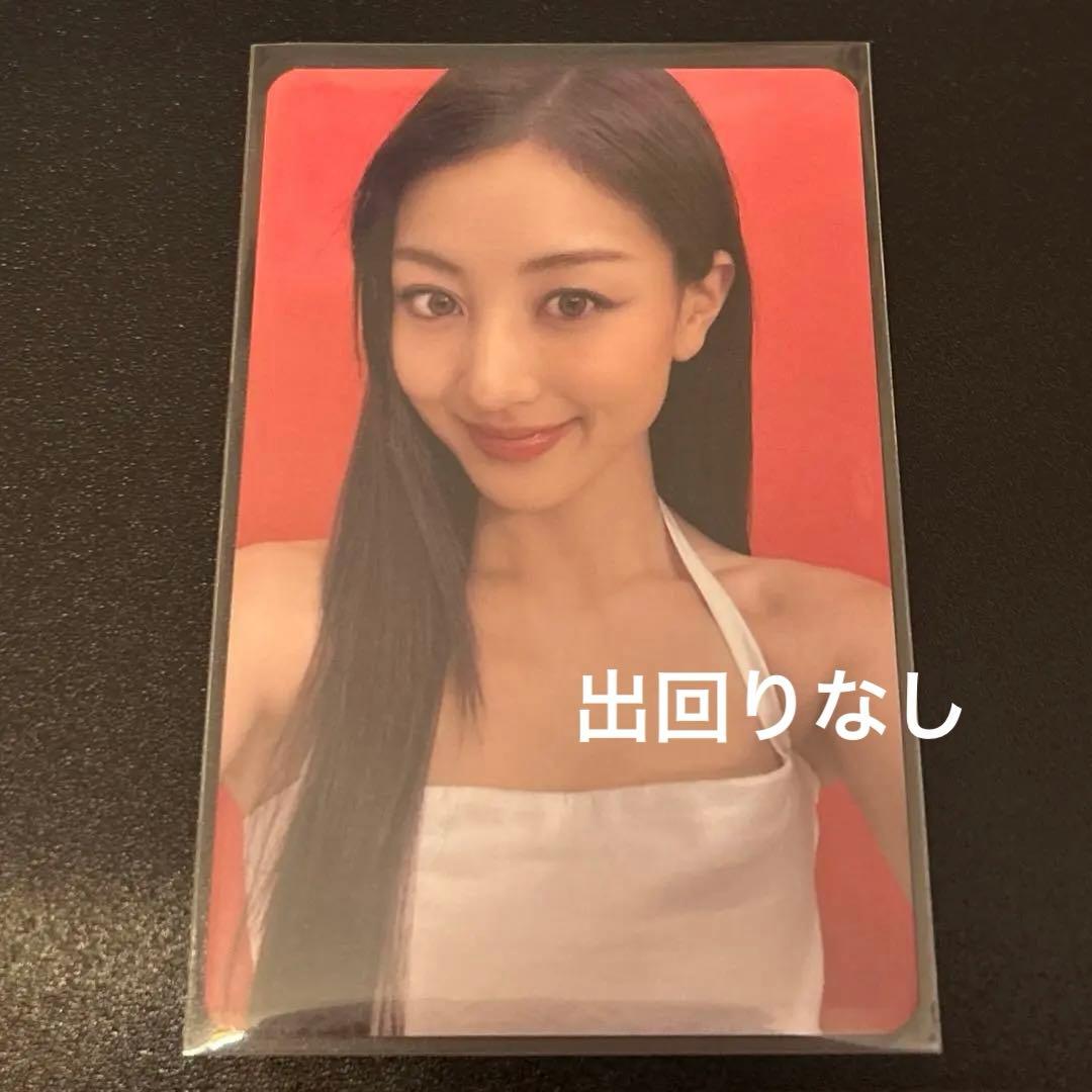 twice Dr+LABNOSH ジヒョ トレカ TWICE ジヒョ トレカセット - メルカリ