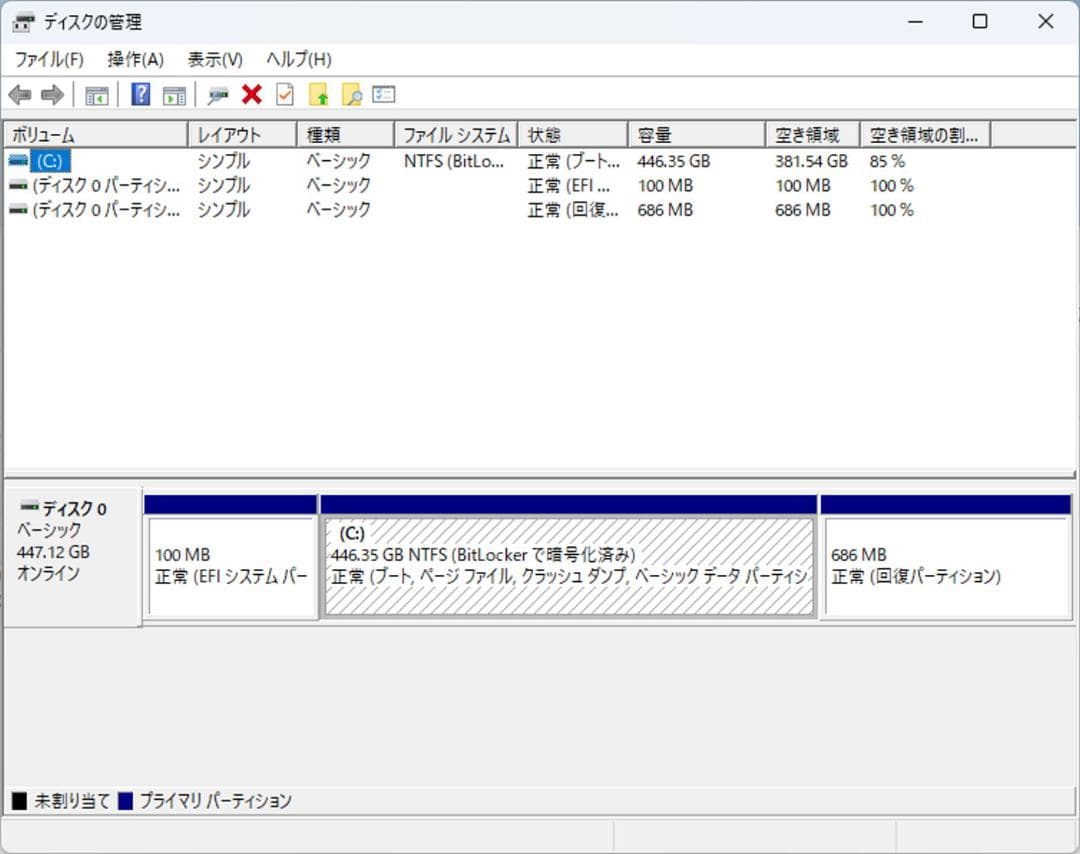 初期保証 i7-8700 32GB SSD512GB オフィス Win1