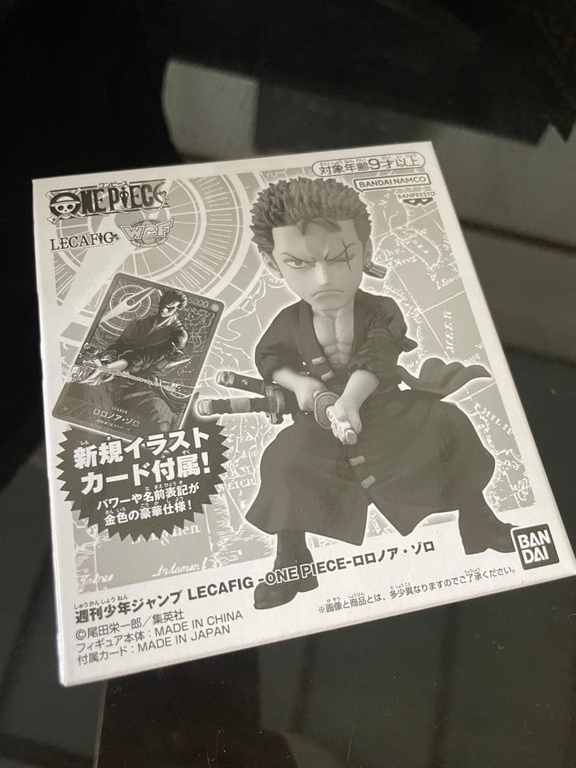 ゾロ レカフィグ LECAFIG ジャンプ 応募者限定 ワンピースカード 🎊