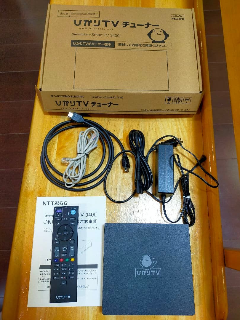 ひかりTVチューナーSmart TV3400 ST-3400 中古ひかりテレビチューナー ST-3400 Smart TV3400 - メルカリ