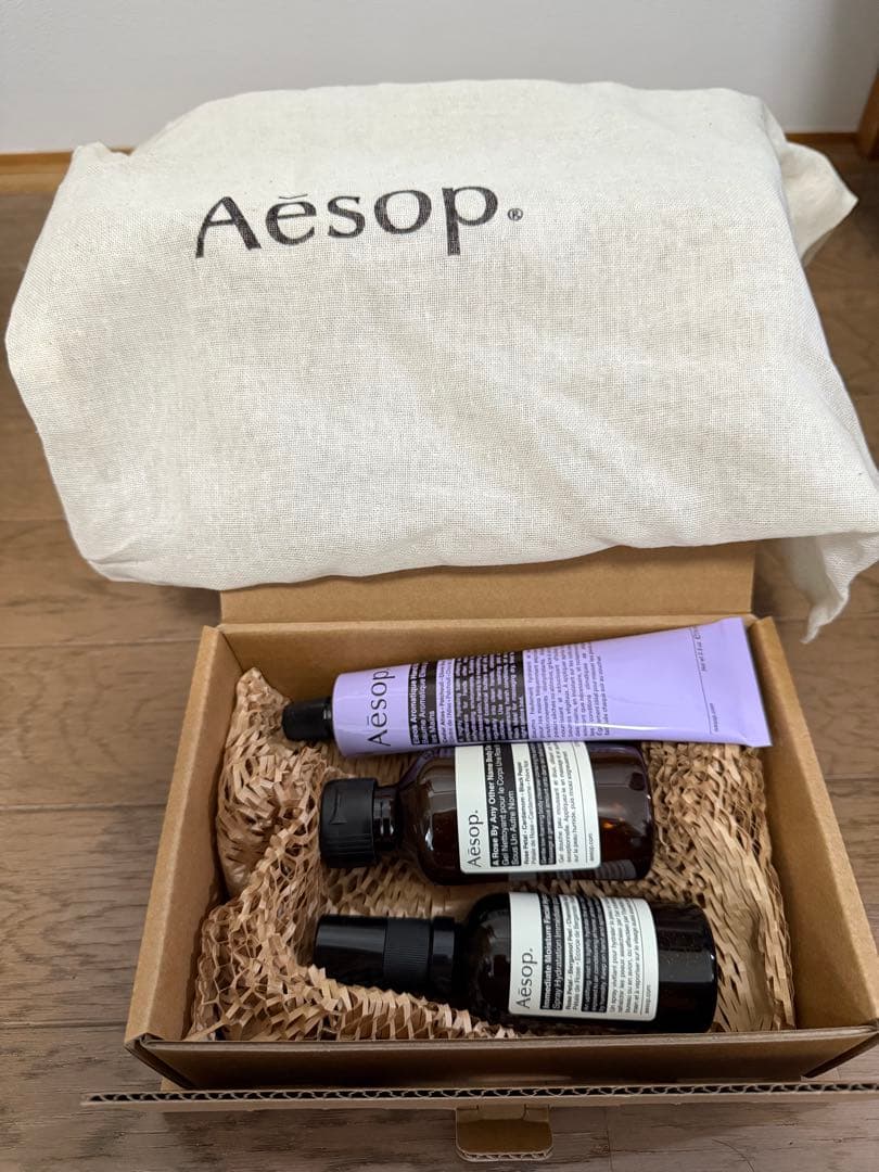 新品/Aesop ギフトセット /ボディクレンザー /ハンドバーム/保湿ミスト