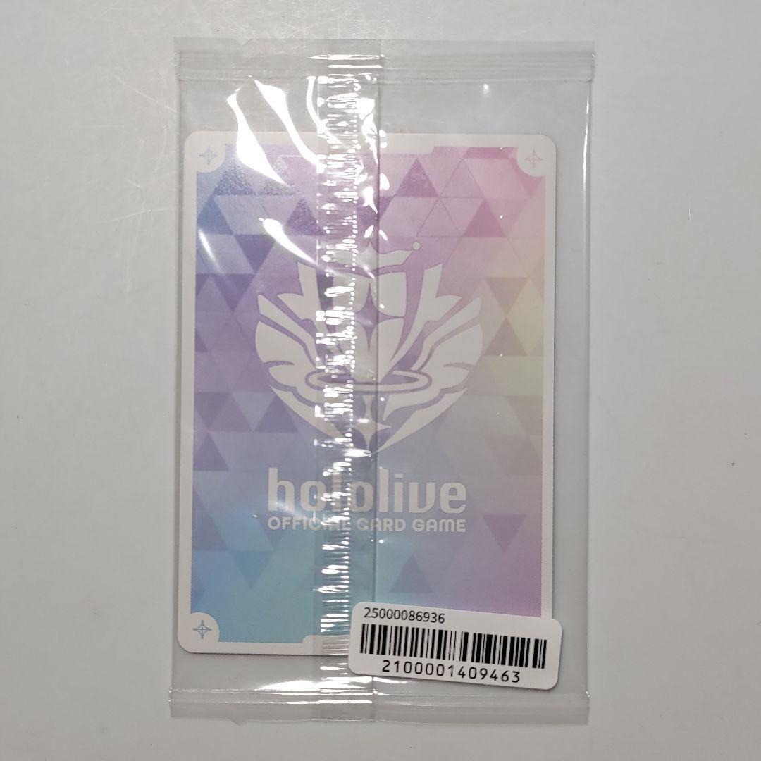 オーロ・クロニー 誕生日記念2025 ホロカード ホロライブ - メルカリ