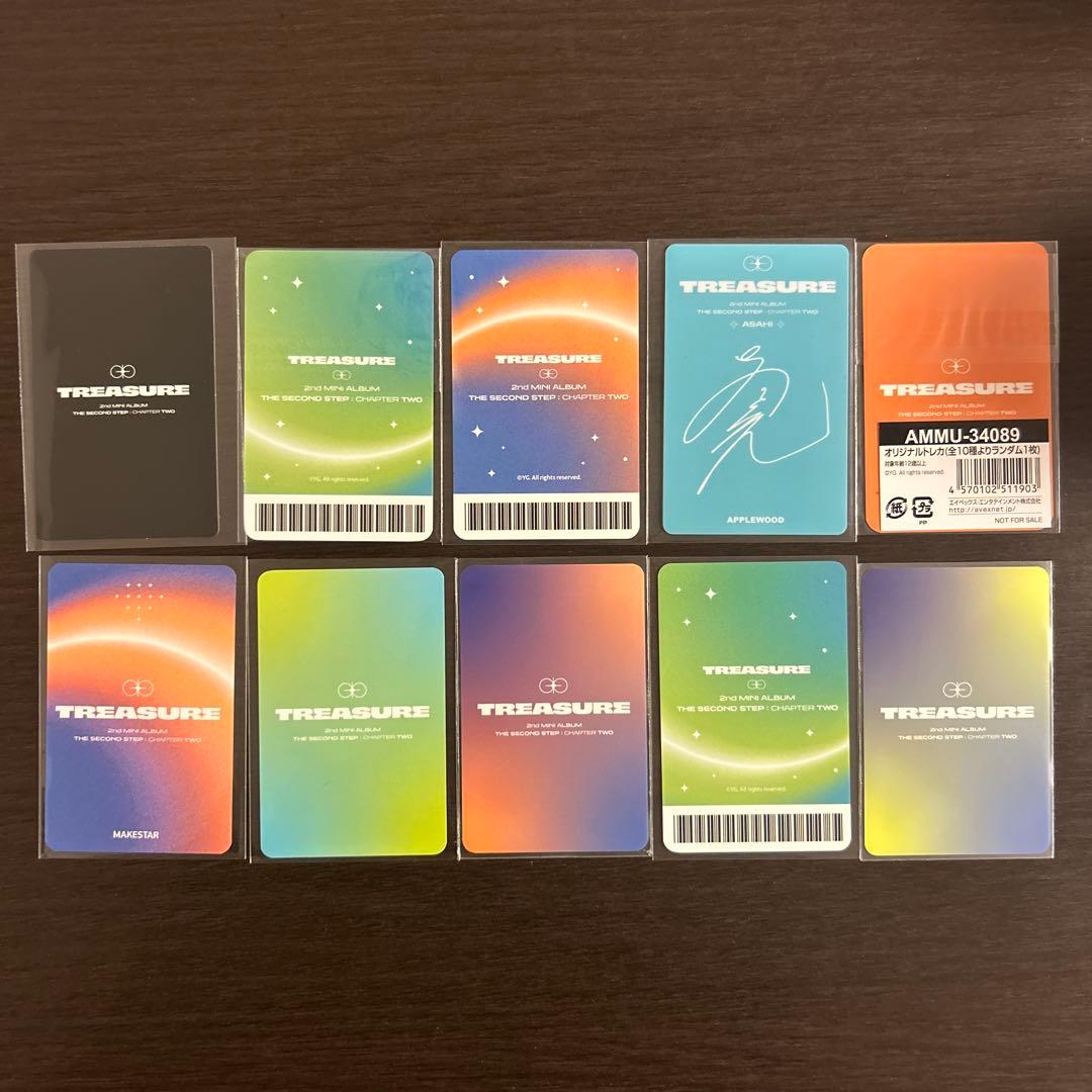 TREASURE アサヒ HELLO 特典 トレカ まとめ売り - メルカリ