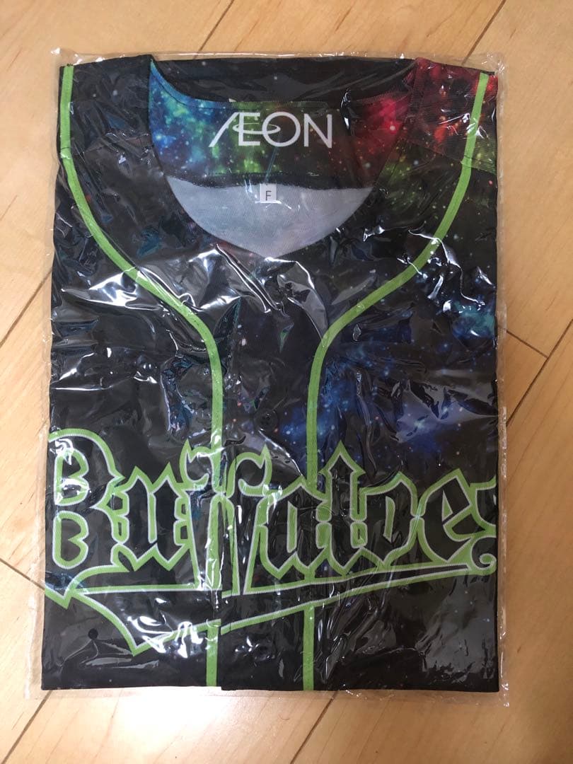 オリックスバファローズ グッズセット 吉田正尚 安達了一 t-岡田 西