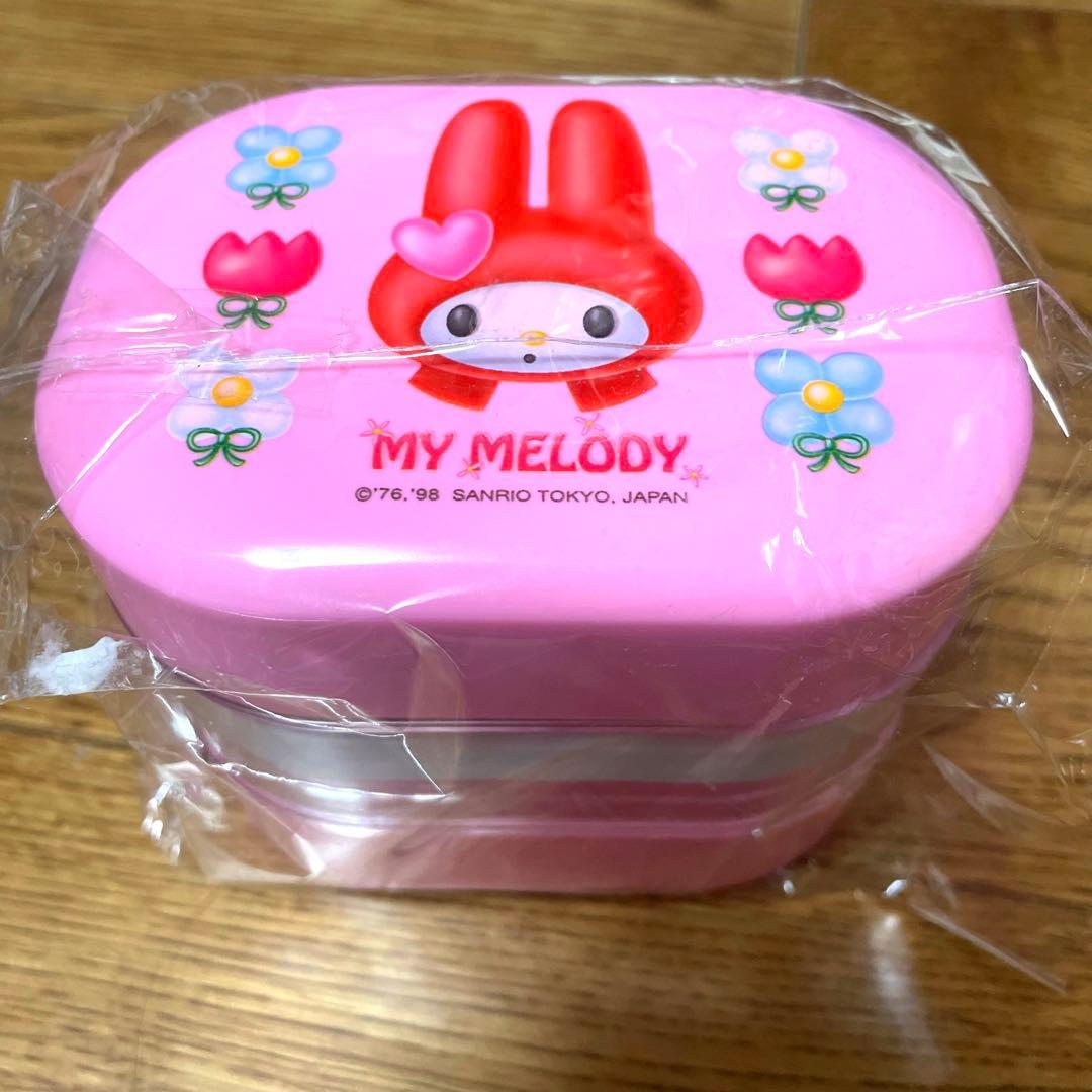 マイメロ ハート お弁当箱 ランチボックス レトロ 赤ずきん 1998 2段