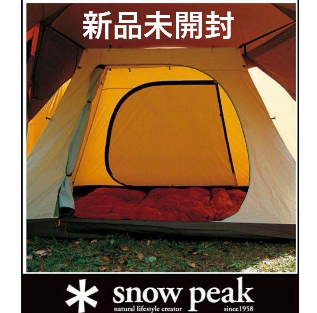 新品未開封】スノーピーク リビングシェル インナールーム TP-512IR