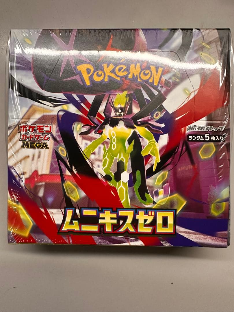 ポケモンカードゲーム ムニキスゼロ シュリンク付き 1BOX 楽天市場】ポケモンカードゲーム ムニキスゼロ BOX MEGA 拡張パック