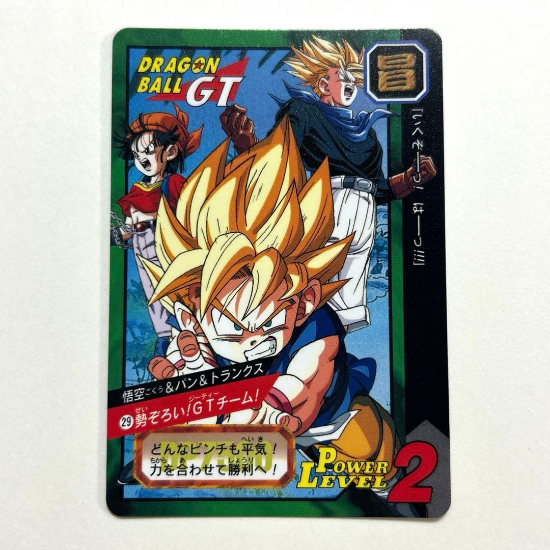 ドラゴンボールカードダス スーパーバトル 特別弾 No.29 - メルカリ