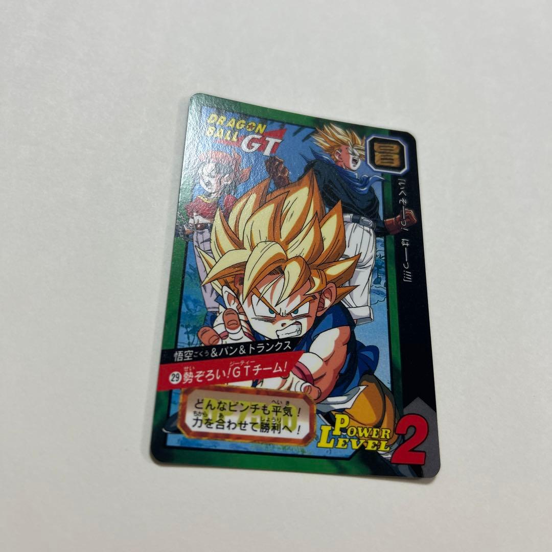 ドラゴンボールカードダス スーパーバトル 特別弾 No.29 - メルカリ