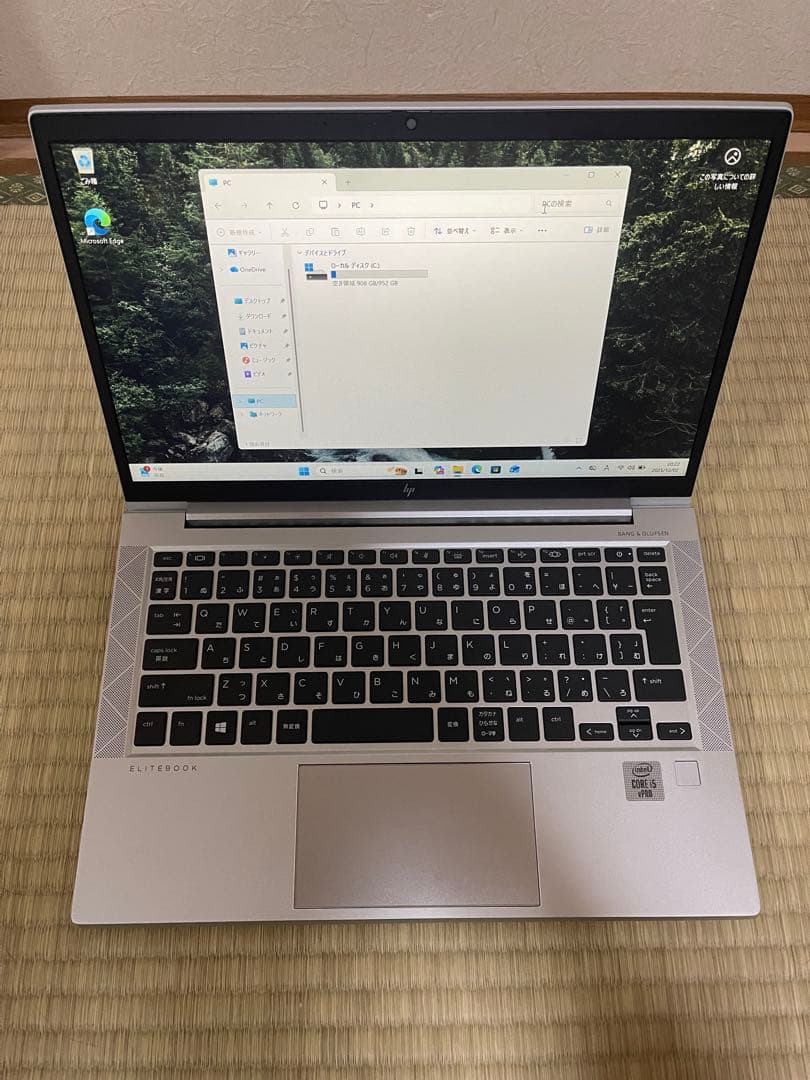 Windowsノート本体 HP EliteBook 830 G7 Amazon.com: HP EliteBook 830 G7 13.3-Inch FHD Business Laptop