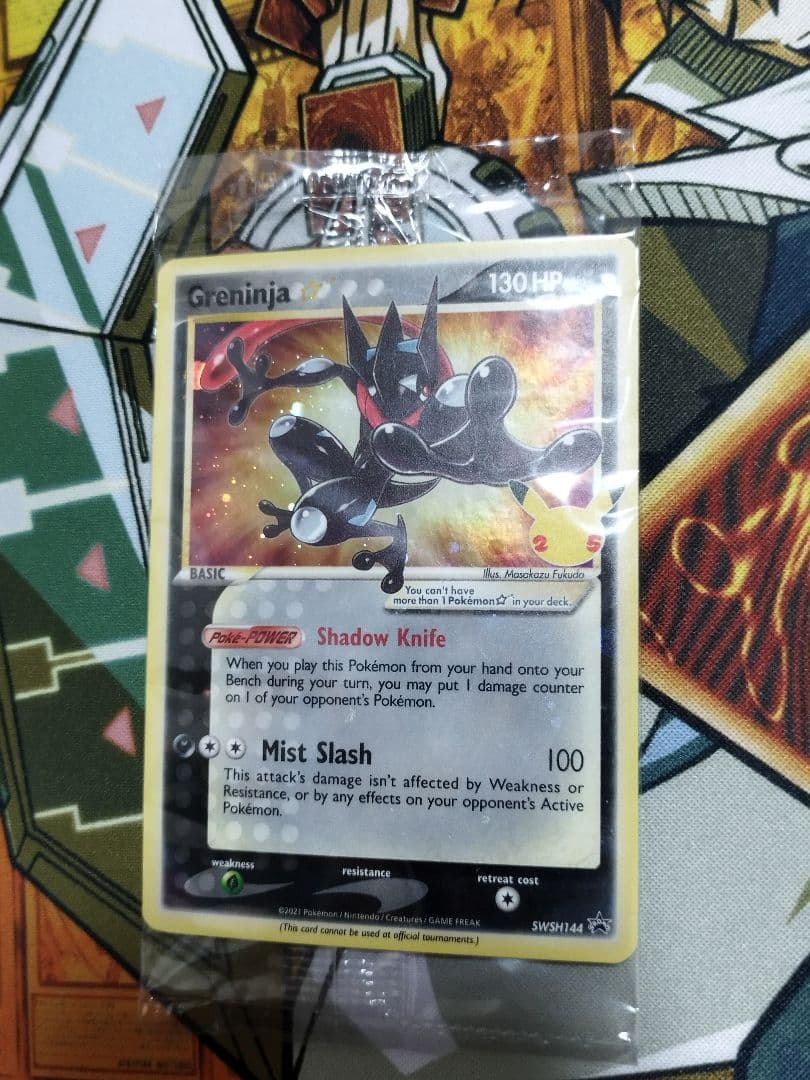 25thプロモ 英語 ゲッコウガ Greninja ゴールドスター 未開封 - メルカリ