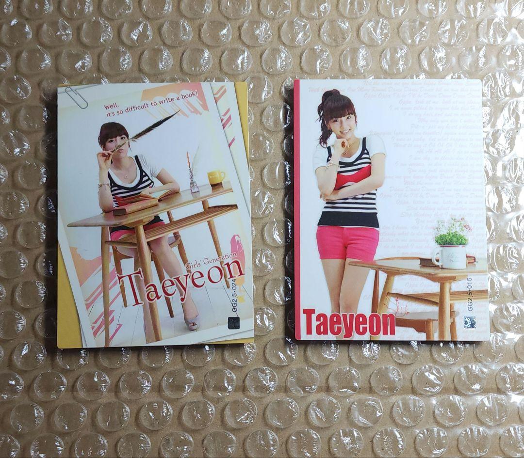 少女時代 テヨン スタコレ トレカ - メルカリ