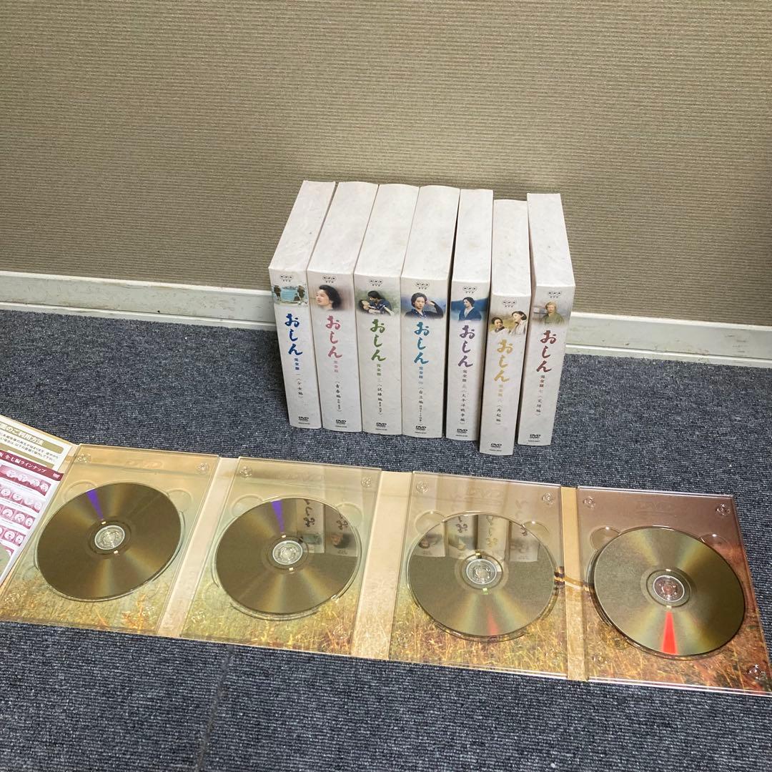 極美品　おしん　完全版　DVD 全7巻セット