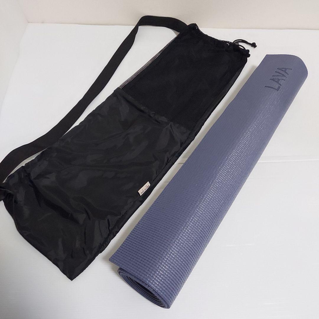LAVA ヨガマット ミッドナイトブルー 収納ケース付 - メルカリ