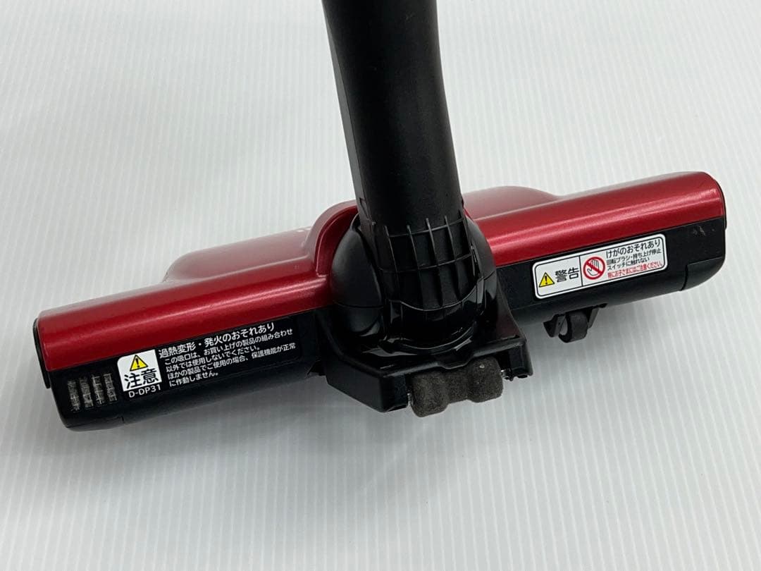 日立 PV-BHL3000J D-DP31 掃除機用 パワーヘッド 回転ブラシ - メルカリ