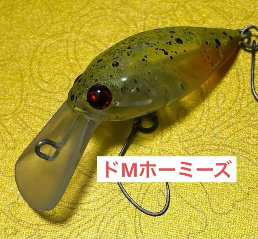 オリカラ】 ドM モカdr ss エリアトラウト - SENSELLA.NET