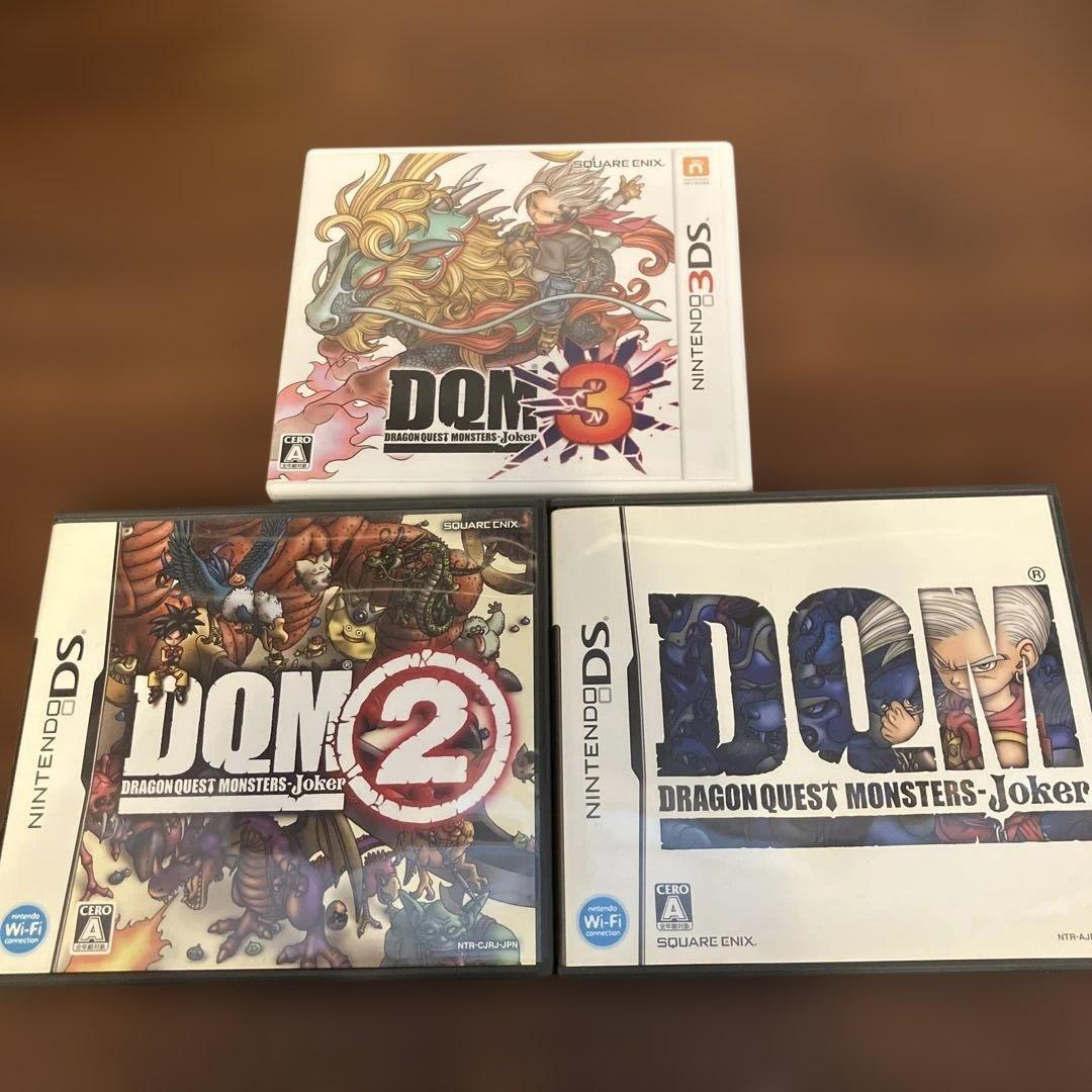 3DS DS ソフト ドラゴンクエストモンスターズ ジョーカーシリーズ