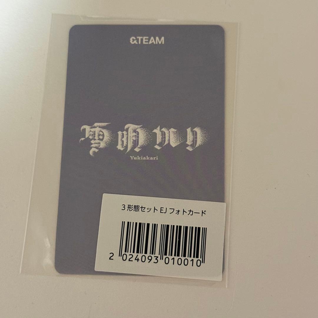 &TEAM 雪明かり デビュー日 ヨントン EJ ウィジュ - メルカリ