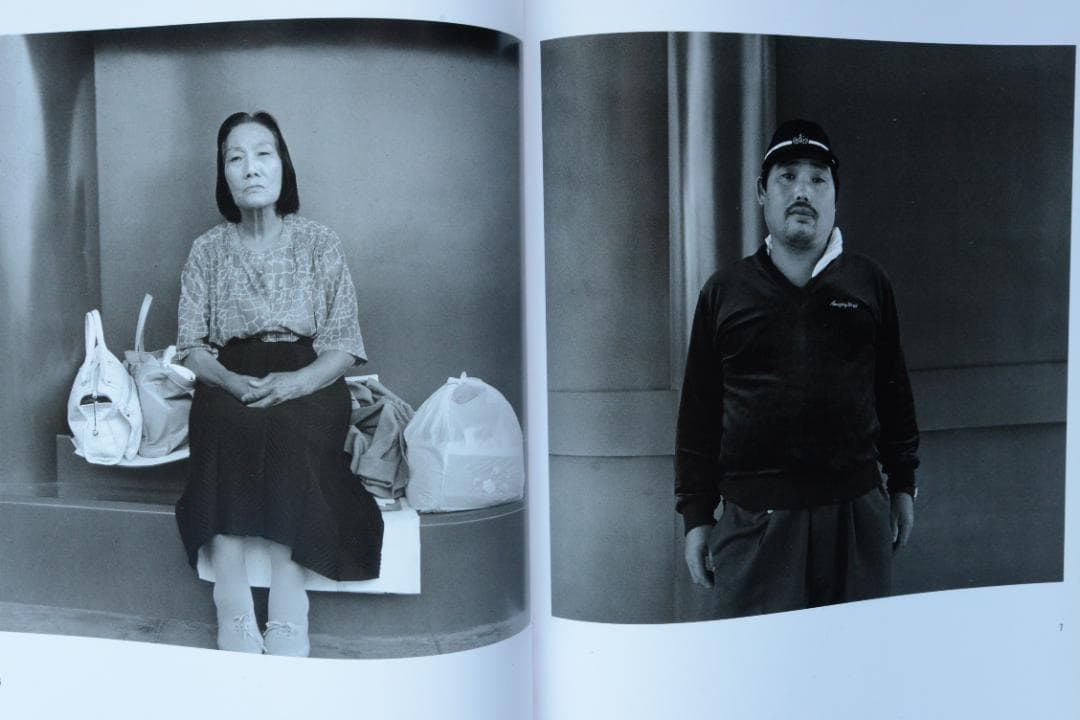 王たちの肖像－浅草寺堺内】鬼海弘雄 帯付 大幅に値下げしました