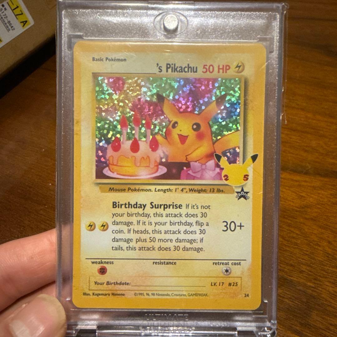 おたんじょうびピカチュウ 25th 英語版 - メルカリ
