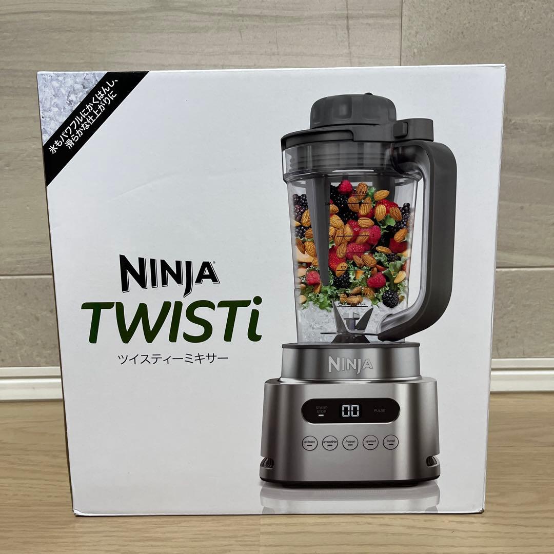 新品未使用】 NINJA TWISTi ツイスティーミキサー - メルカリ