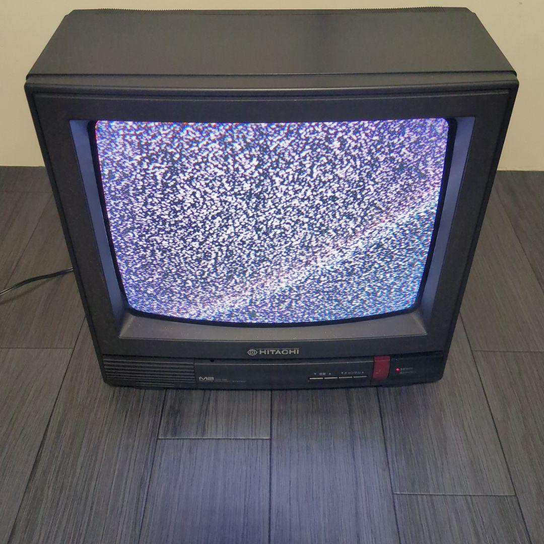 HITACHI C14-M2 ブラウン管テレビ - メルカリ
