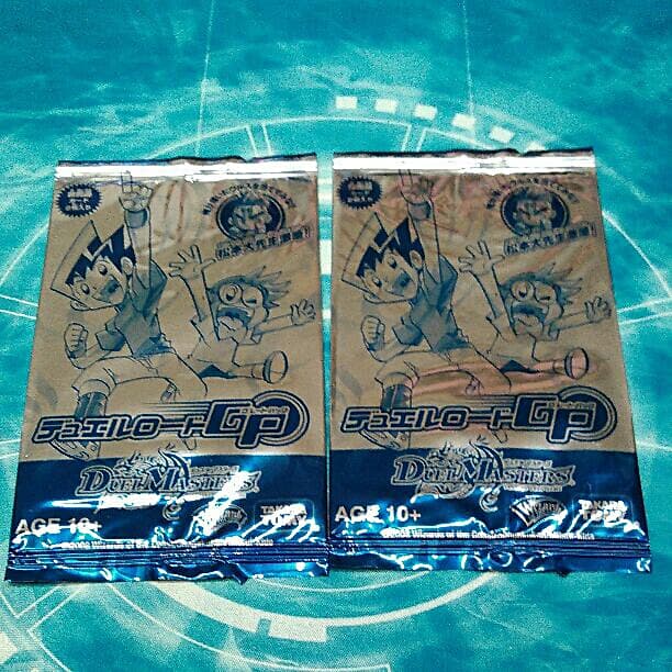 デュエルロード GP (青)2セット - メルカリ