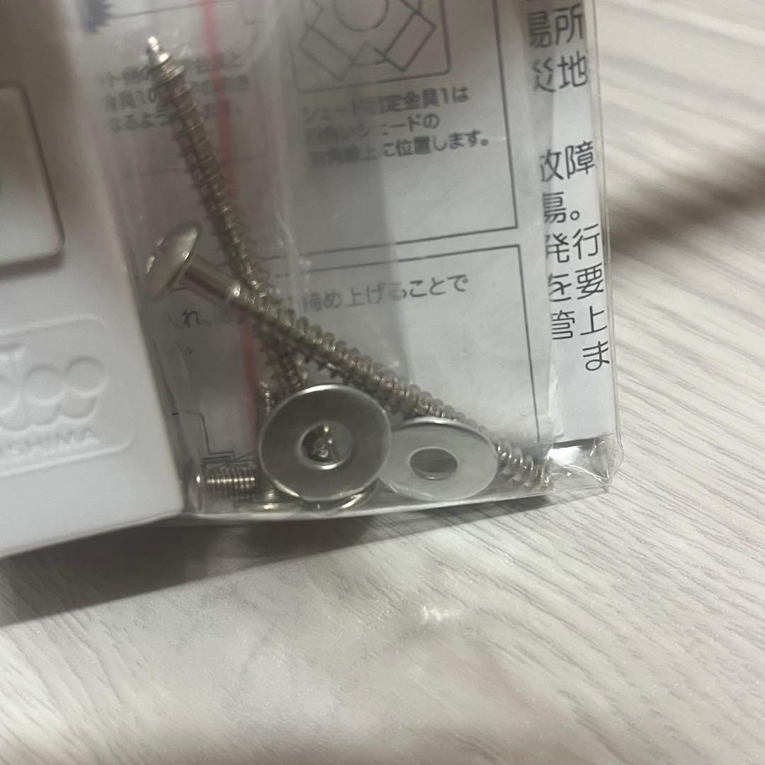 キジマ シャンデリア シーリングライト amp51308 - メルカリ