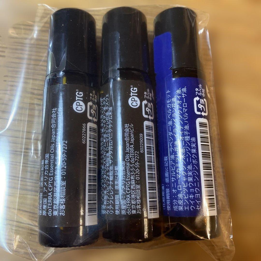 doTERRA エッセンシャルオイル ロールオン 3本セット クラリカーム