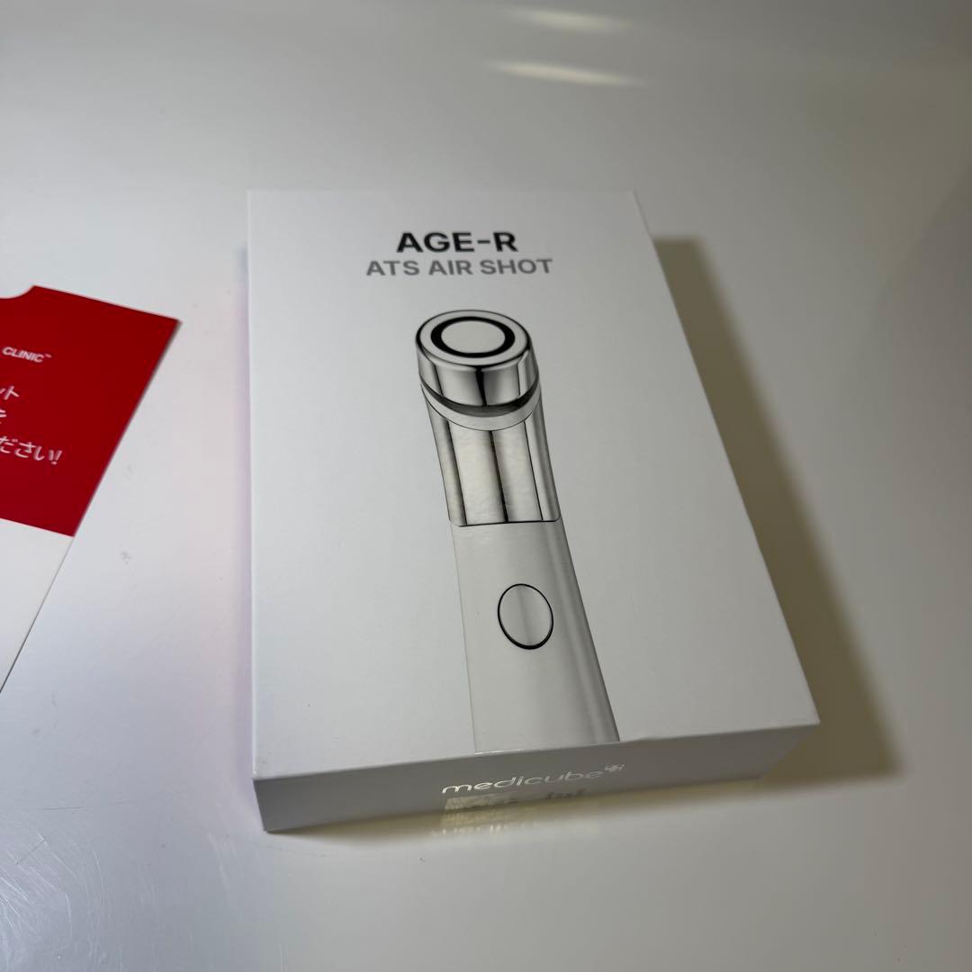 新品未使用】メディキューブmedicube AGE-R AIR 美顔器 - メルカリ