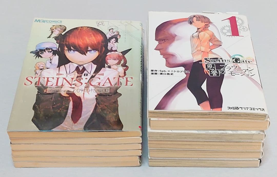 シュタインズゲート コミック 漫画 全12冊 まとめ売り その他