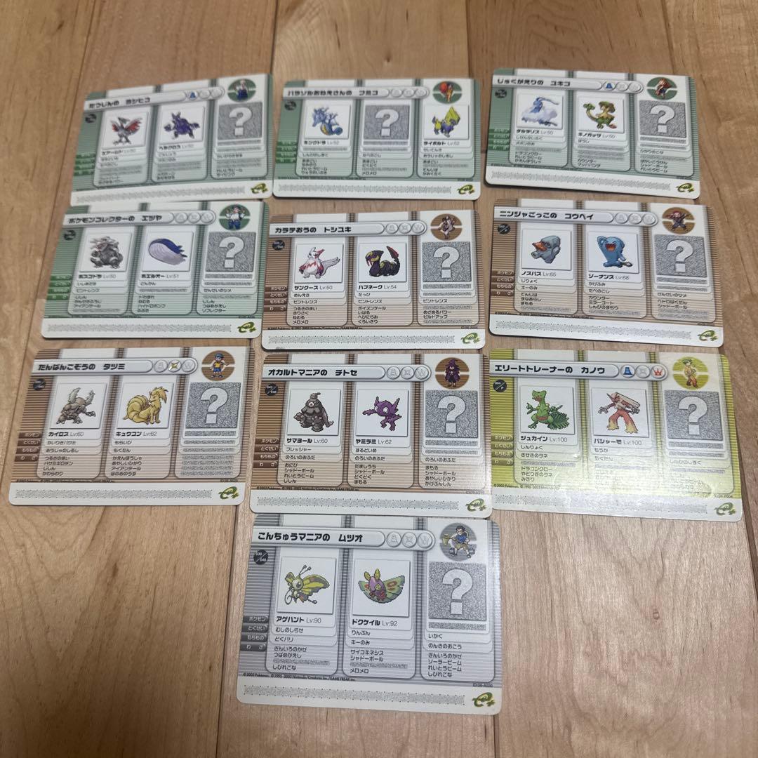 ポケモンバトルカードe+ ルビー サファイア - メルカリ