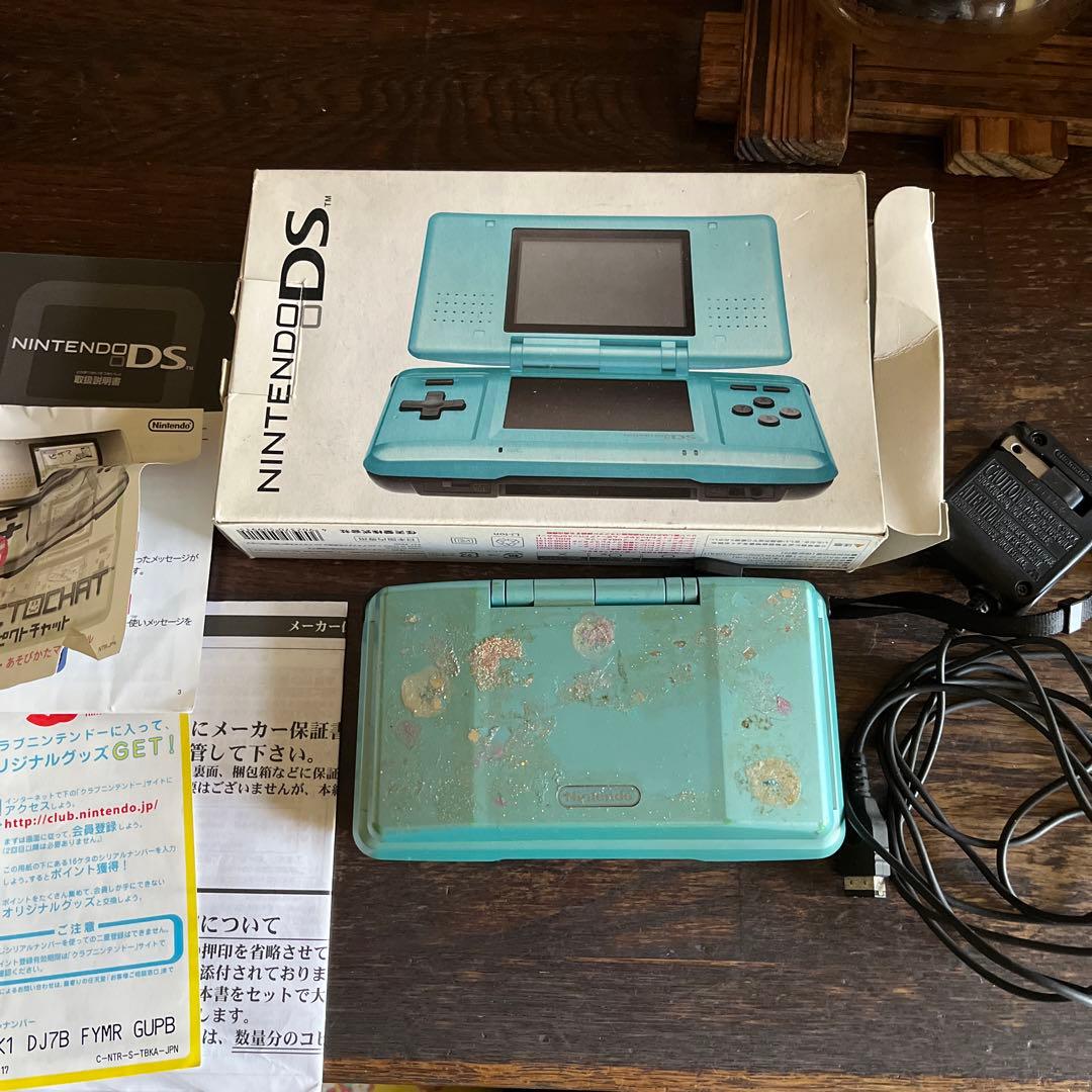 任天堂 ニンテンドー DS 初代 水色 - メルカリ