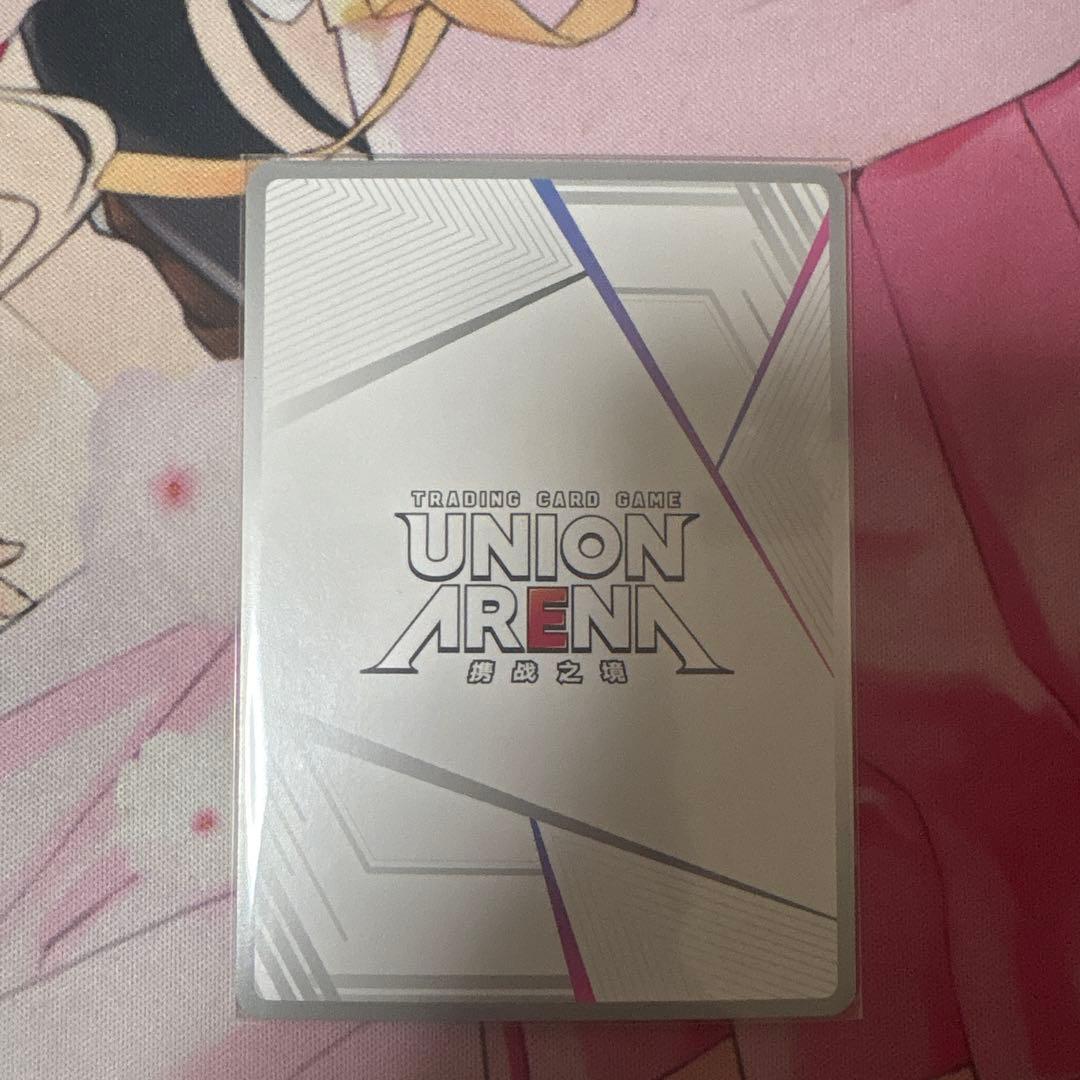 ユニオンアリーナ 陸八魔アル アクションポイント AP - メルカリ