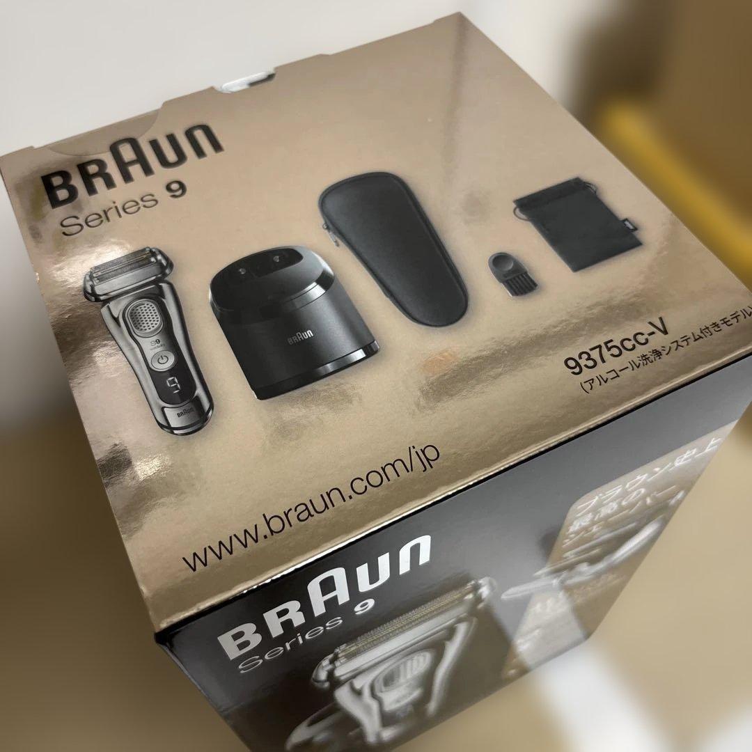 ブラウン シリーズ9 メンズ電気シェーバー お風呂剃り可 9375cc-V