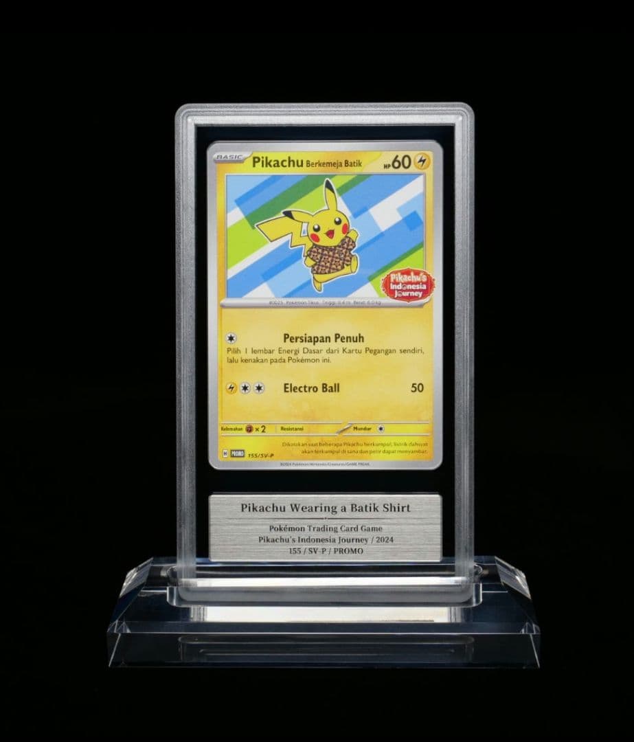 Gemix10 Gold】インドネシア限定 バティックシャツピカチュウ - メルカリ