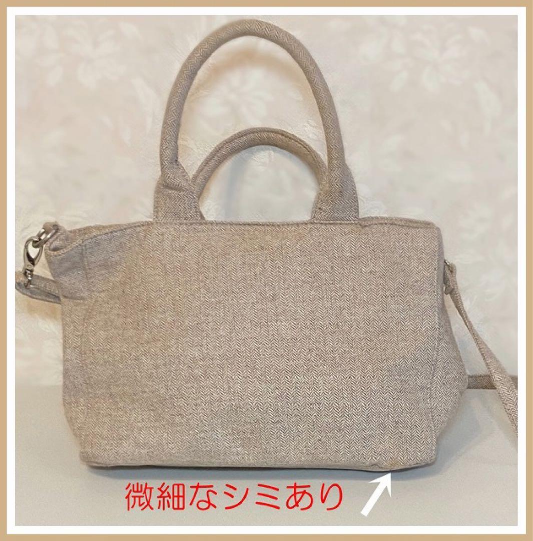 お値下げ♡○保証期間中○パナソニック MX-X501-N ファイバーミキサー