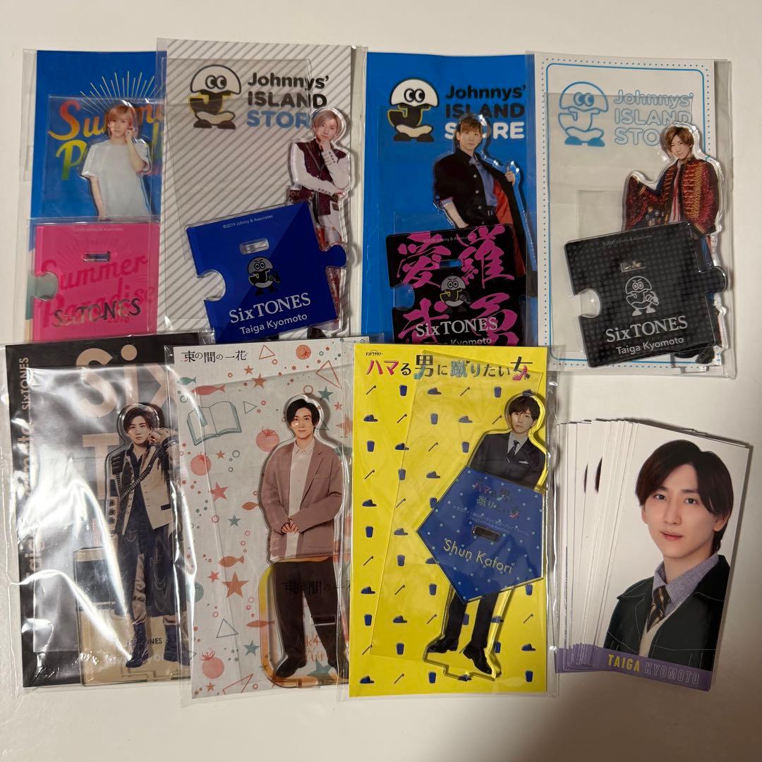 京本大我 アクリルスタンドセット - メルカリ