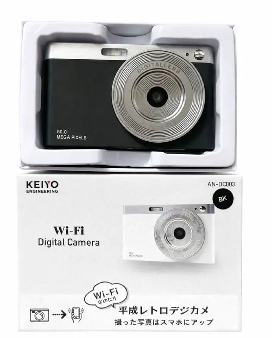 Wi-Fi対応】KEIYO デジタルカメラ AN-DC003 平成レトロ - メルカリ