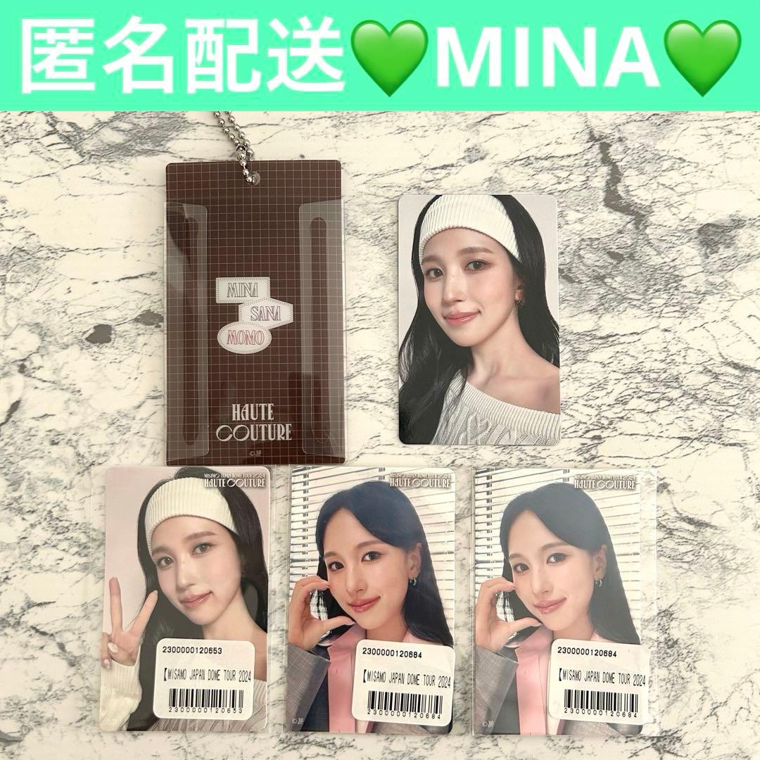 MISAMO 1万円 特典トレカ ミナ オートクチュール ステッカー 他 - メルカリ