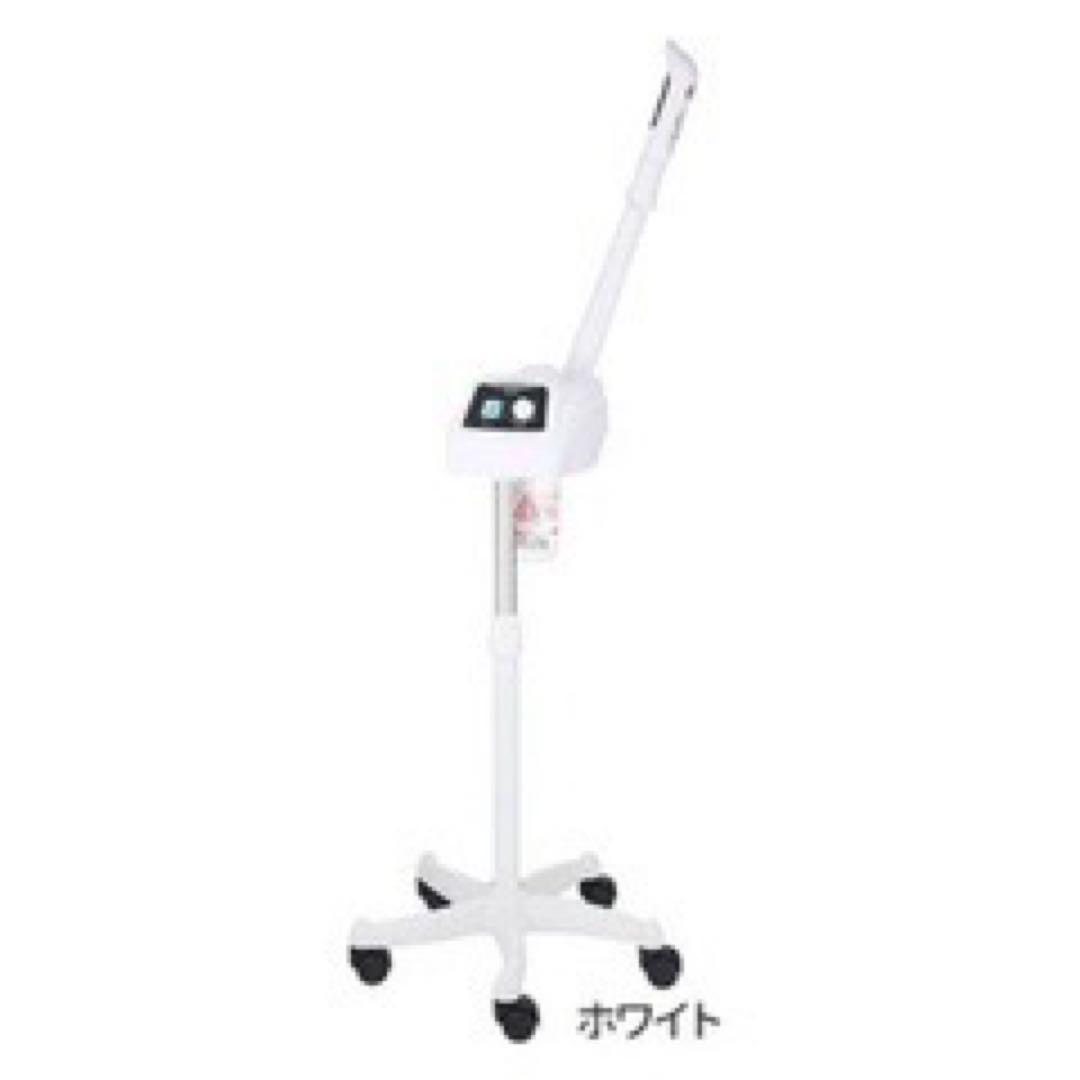 【2Rm様】 オゾンフェイシャルスチーマー FS100 ホワイト Amazon.co.jp: ＜SEVEN BEAUTY＞ オゾンフェイシャルスチーマー FS100