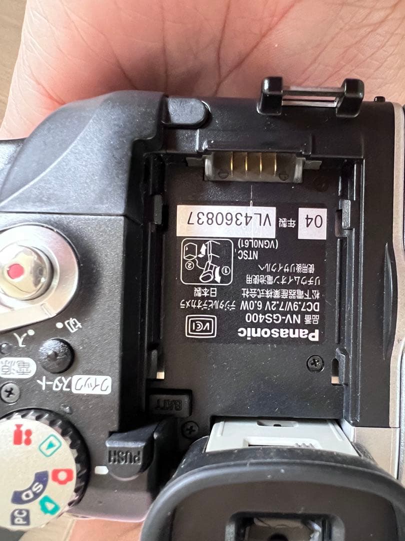 動作確認済】Panasonic NV-GS400 3CCD ビデオカメラ - メルカリ