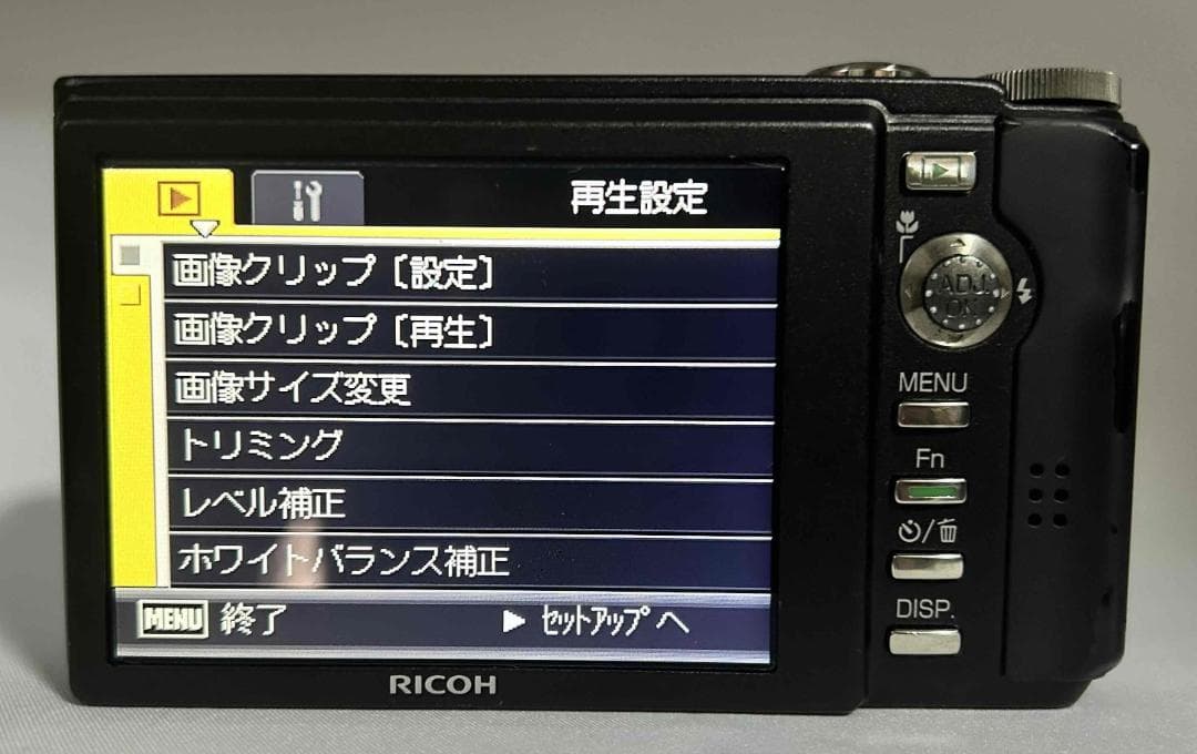 極上美品】RICOH R10 動作確認済 18941133