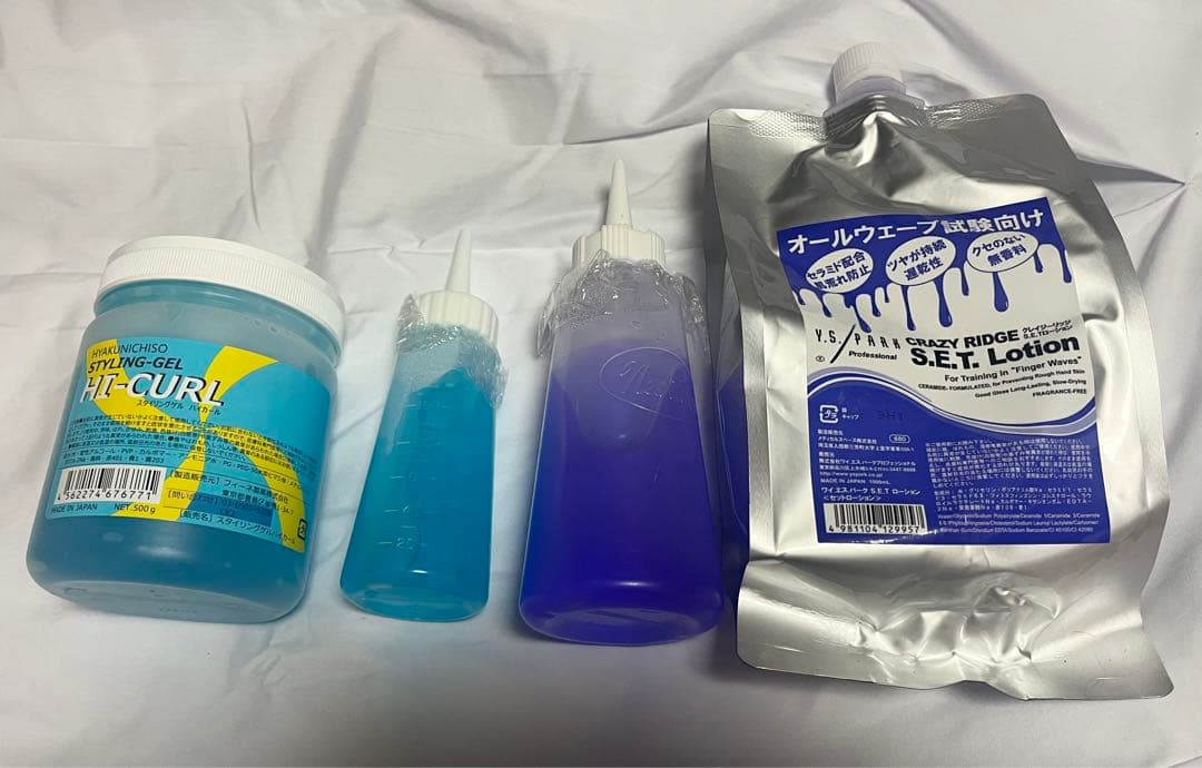 美容師国家試験 オールウェーブ ローション セット - メルカリ