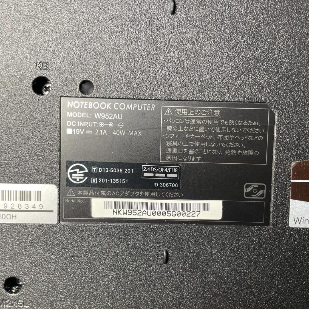 ☆Windows11 最新オフィス2024 SSD 初期設定済すぐつかえます☆ | Shop