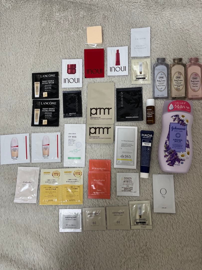 スキンケア コスメトライアルセット・サンプル まとめ売り - メルカリ