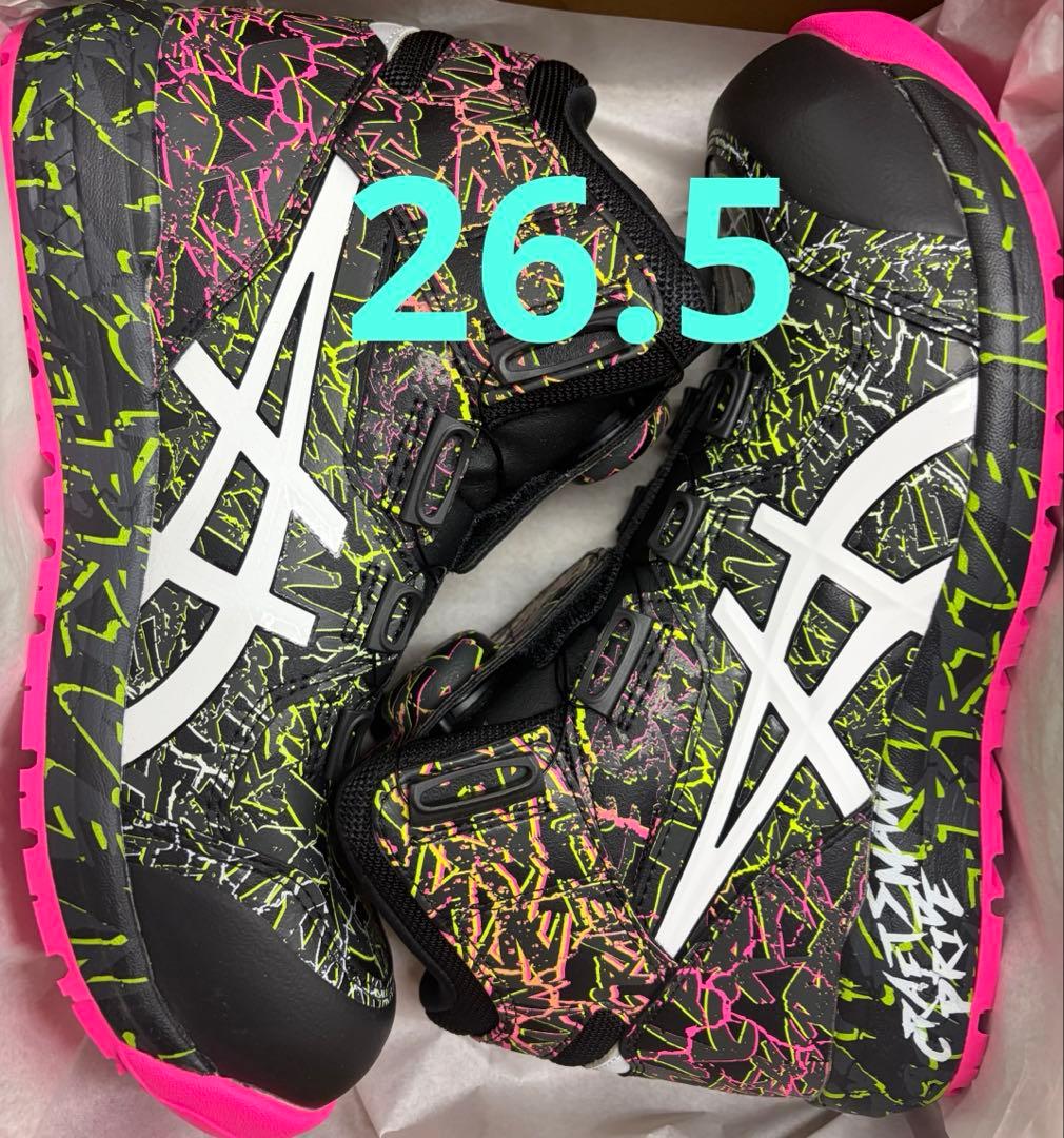 CP304 アシックス 安全靴 数量限定 マグマ 新品 27.0 ブラック - メルカリ
